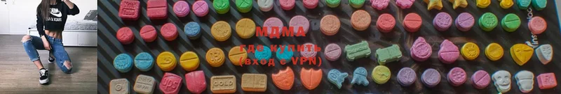 mega зеркало  Заозёрный  MDMA Molly 